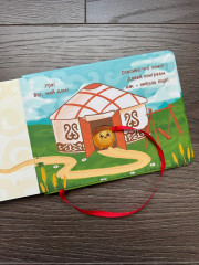 Поиграем - Фото 2