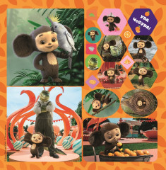 Набор наклеек «Чебурашка. Новые истории» - Фото 2