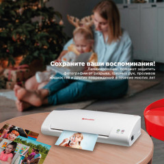 Ламинатор - Фото 8