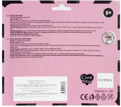 Стразы для лица - Фото 3