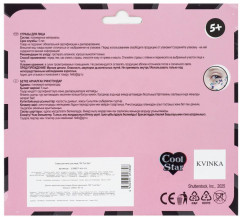 Стразы для лица - Фото 3