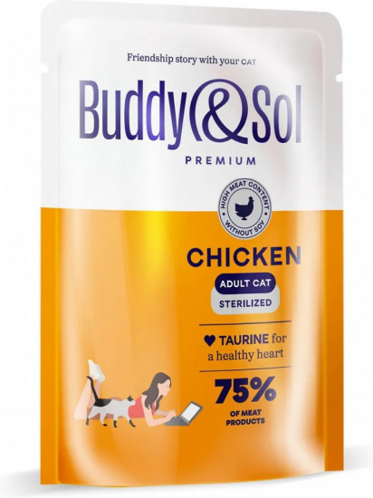 Влажный корм для стерилизованных кошек с курицей в соусе