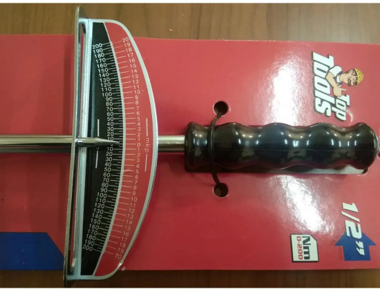 Ключ динамометрический 37D105