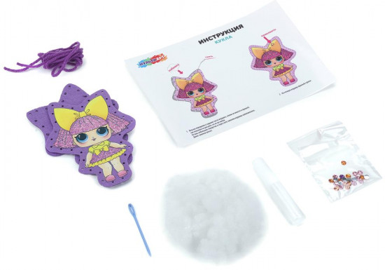 Набор для шитья «ЛОЛ»