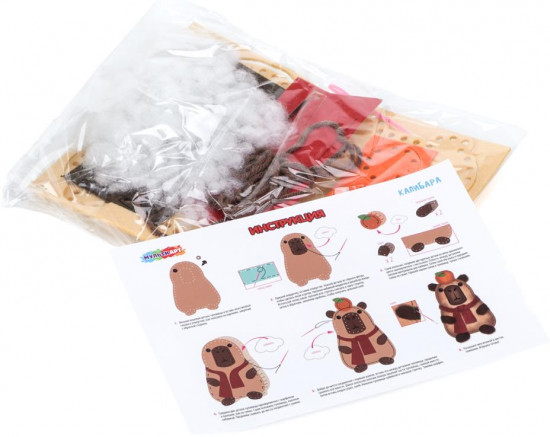 Набор для шитья «Капибара»