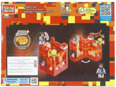 Конструктор со светящимся кубиком «Мой мир» - Фото 4