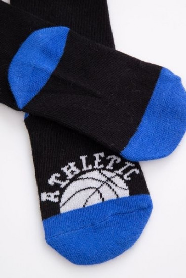 Комплект носков для мальчиков