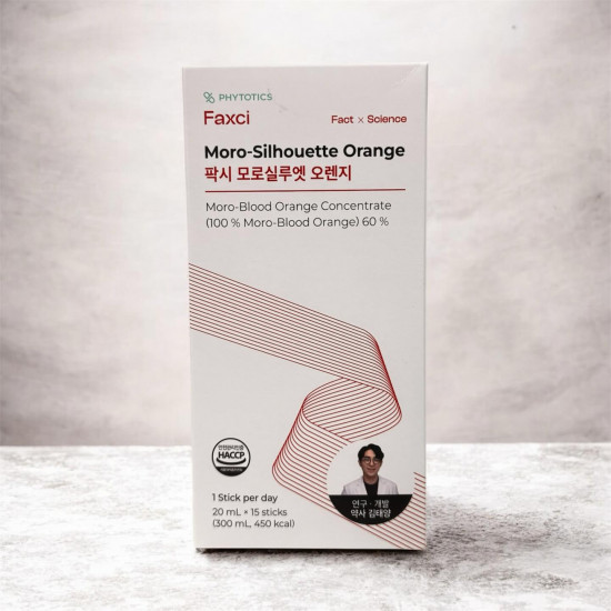 Моросил для похудения