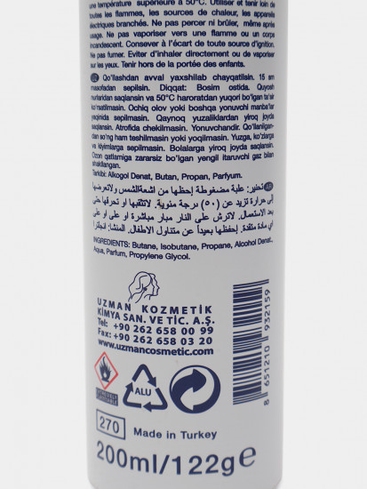 Дезодорант-антиперспирант женский