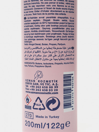 Дезодорант-антиперспирант женский