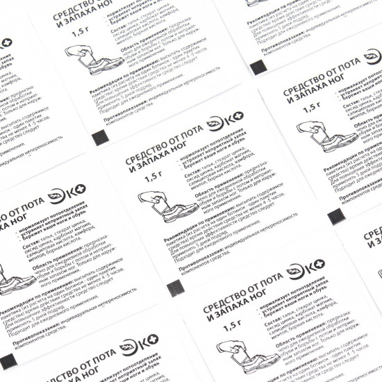 Средство от пота и запаха ног