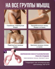 Тренажёр-эспандер со счётчиком повторений - Фото 1