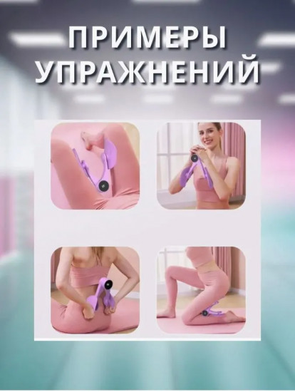 Тренажёр-эспандер со счётчиком повторений