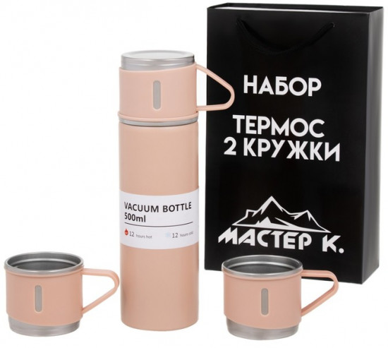 Термос с кружками