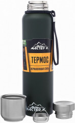 Термос «Путешествие» - Фото 2