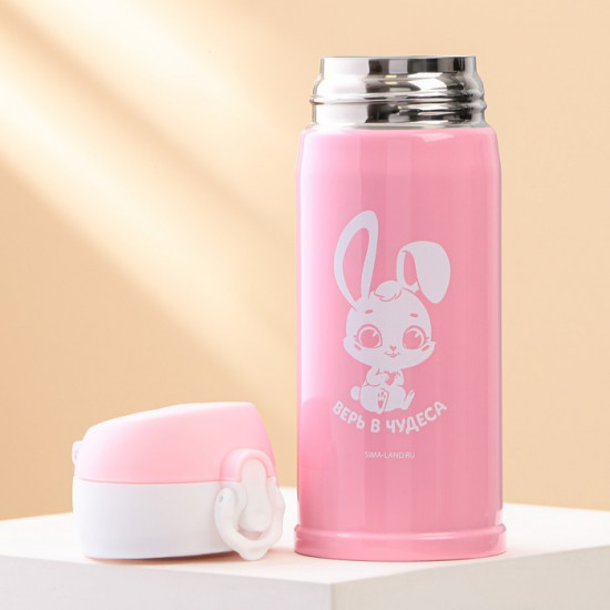 Термос «Верь в чудеса»