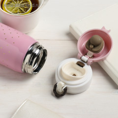 Термос «Счастье есть» - Фото 1