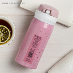 Термос «Счастье есть» - Фото 2