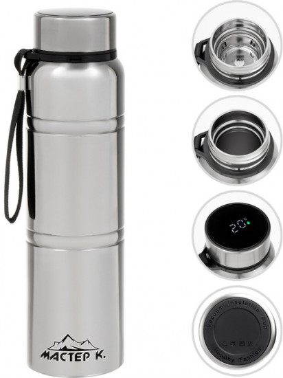 Термос «Warm»