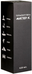 Термос - Фото 4