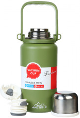 Термос «Тропа» - Фото 2