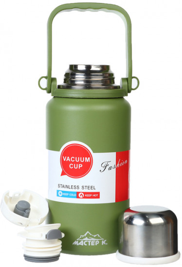 Термос «Тропа»