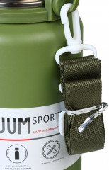 Термос «Тропа» - Фото 6