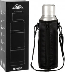 Термос «Warm» - Фото 2