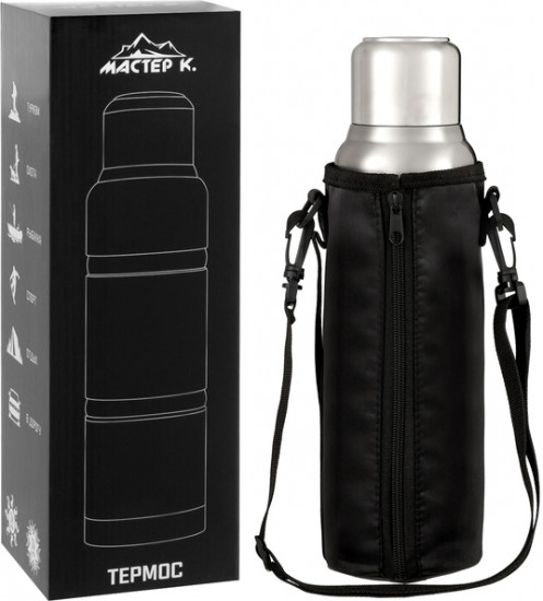 Термос «Warm»