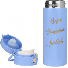 Термос «Кофе -энергия-любовь» - Фото 3