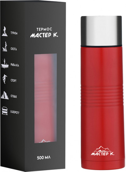 Термос «Space»