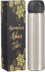 Термос «Топ» - Фото 5