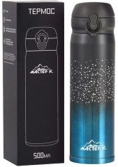 Термос «Топ» - Фото 2