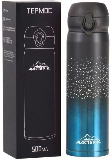 Термос «Топ»