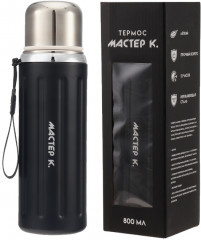 Термос «Гильза» - Фото 4