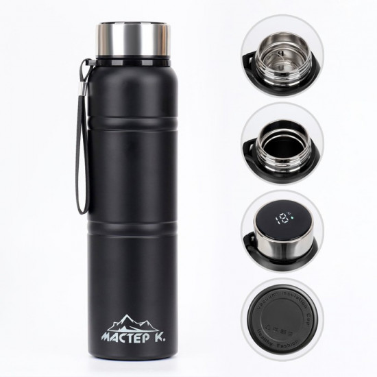 Термос «Warm»