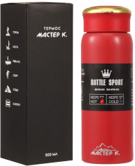 Термос  «Traveller» - Фото 3