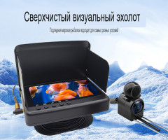 Подводная камера - Фото 1