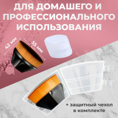 Кисть-кабуки для макияжа - Фото 4