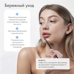 Набор кистей для макияжа бровей и глаз - Фото 3