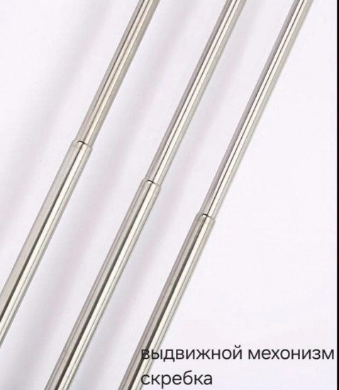 Телескопический скребок для спины
