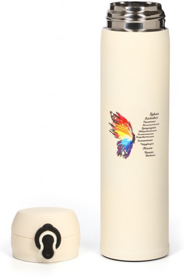 Термос «Бабочка»