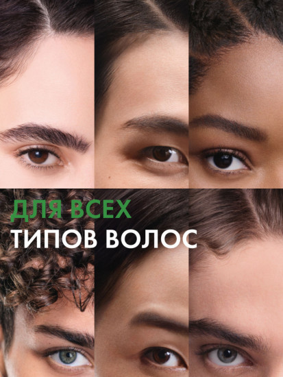 Dercos Увлажняющий кондиционер против перхоти для волос и кожи головы