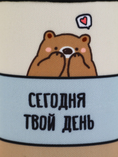 Бутылка для воды стеклянная в чехле «Хорошего дня»