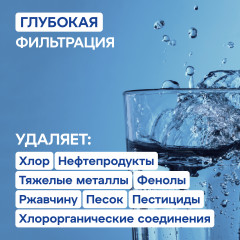 Комплект сменных модулей для DWM-101S без мембраны (К5-К2-К7М) - Фото 1