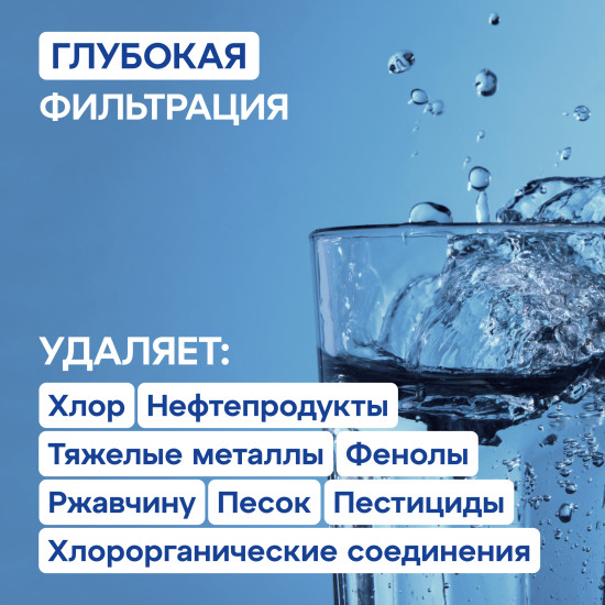 Комплект сменных модулей для DWM-101S без мембраны (К5-К2-К7М)