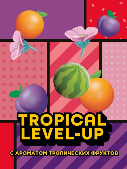 Стикеры чистоты для унитаза «Фруктовый»