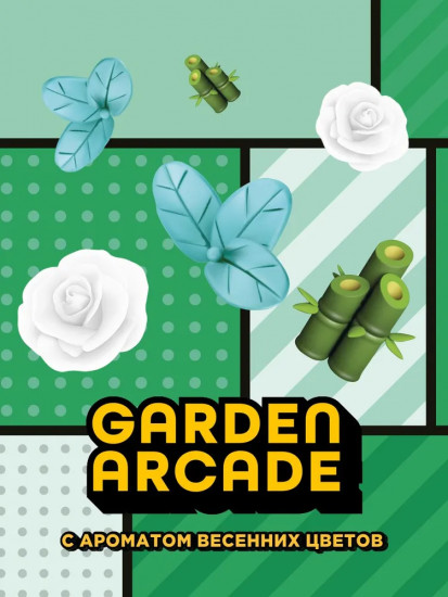 Стикеры чистоты для унитаза «Цветочный»