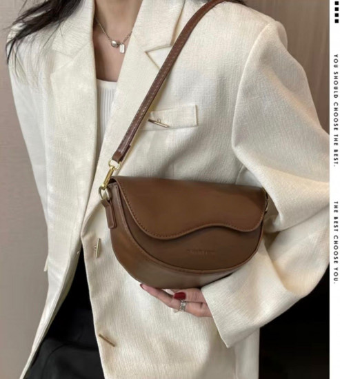 Сумка-седло женская