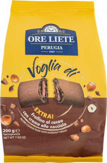 Печенье с какао и фундуком «Extra»